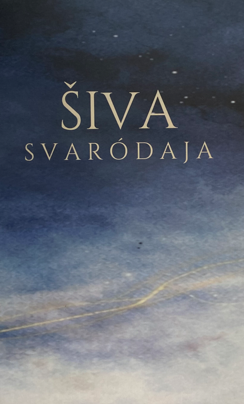 Obrazok Šiva svaródaja