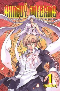 Obrázok Ohnivý inferno 1 (Kontakt)