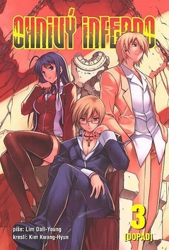 Obrázok Ohnivý inferno 3. (Dopad)