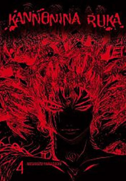 Obrázok Kannonina ruka 4