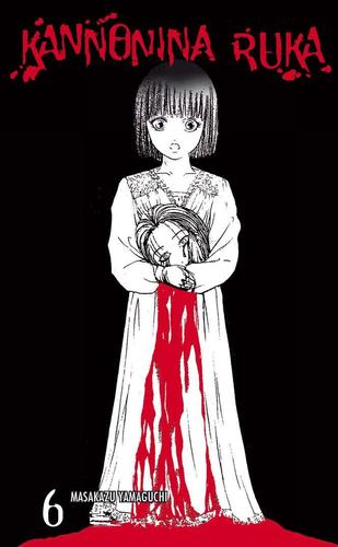 Obrázok Kannonina ruka 6