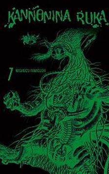 Obrázok Kannonina ruka 7