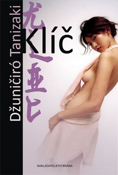 Obrázok Klíč - Brána