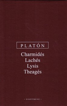 Obrazok Charmidés, Lachés, Lysis, Theagés