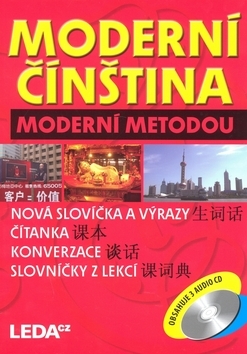 Obrázok Moderní čínština moderní metodou - 3 knihy+3CD