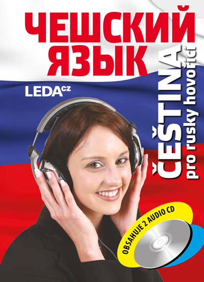 Obrázok Čeština pro rusky hovořící + 2CD