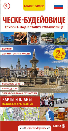 Obrázok České Budějovice - kapesní průvodce/rusky