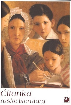 Obrázok Čítanka ruské literatury s ukázkami