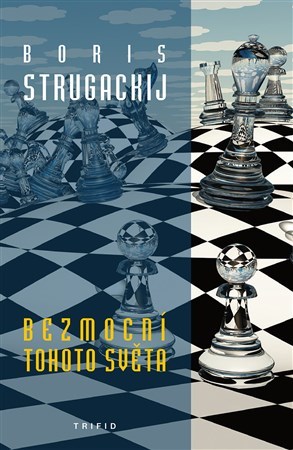 Obrázok Bezmocní tohoto světa