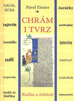 Obrázok Chrám i tvrz