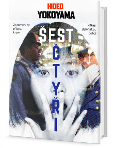 Obrázok Šest čtyři - Zapomenutý případ, který otřásl japonskou policií