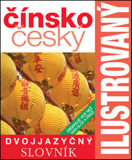 Obrázok Čínsko-český slovník ilustrovaný-2.vydán