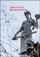 Obrázok Základy gruzínštiny