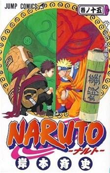 Obrázok Naruto 15 -  Narutův styl