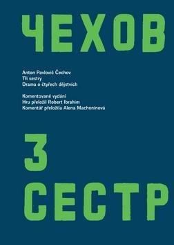 Obrázok Tři sestry