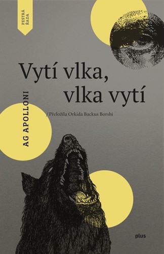 Obrázok Vytí vlka, vlka vytí