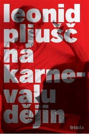 Obrázok Na karnevalu dějin