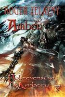 Obrázok Amber - Pokrevenstvo Amberu