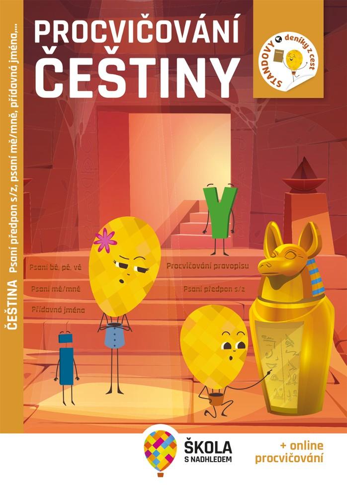 Obrázok Procvičování češtiny - Psaní předpon s/z, psaní mě/mně, přídavná jména… - Rozšiřující vzdělávací materiály