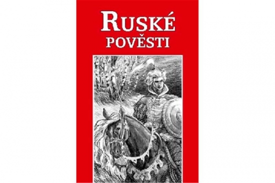 Obrázok Ruské pověsti