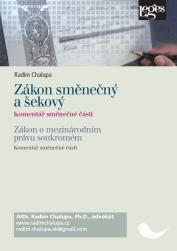 Obrázok Zákon směnečný a šekový - komentář směnečné části