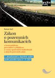 Obrázok Zákon o pozemních komunikacích - 7. aktualizované vydání s komentářem, prováděcí vyhláškou a vzory správních rozhodnutí
