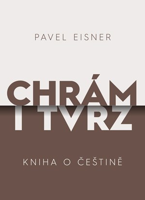 Obrázok Chrám i tvrz
