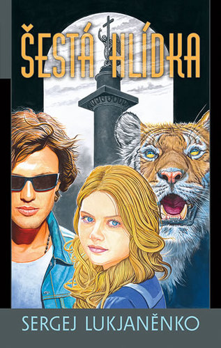 Obrázok Šestá hlídka