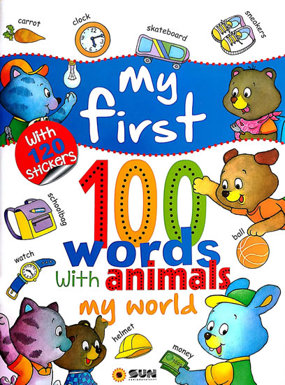 Obrázok My world - My first 100 words