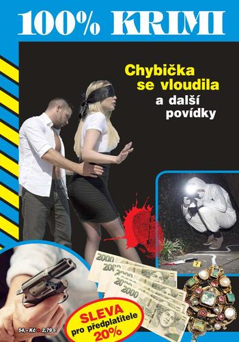 Obrázok Chybička se vloudila a další povídky