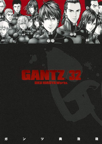 Obrázok Gantz 32