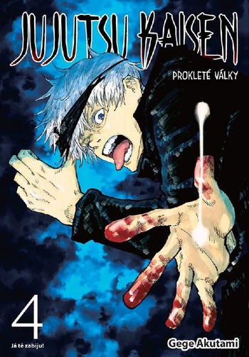 Obrázok Jujutsu Kaisen - Prokleté války 4: Já tě zabiju!
