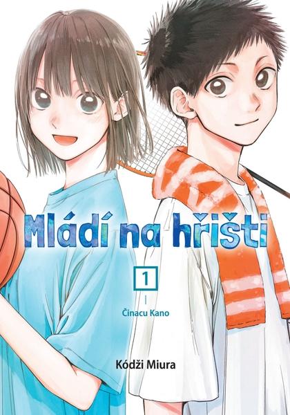 Obrázok Mládí na hřišti 1