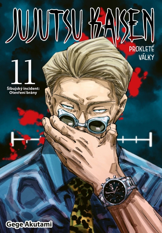 Obrázok Jujutsu Kaisen - Prokleté války 11: Šibujský incident: Otevření brány