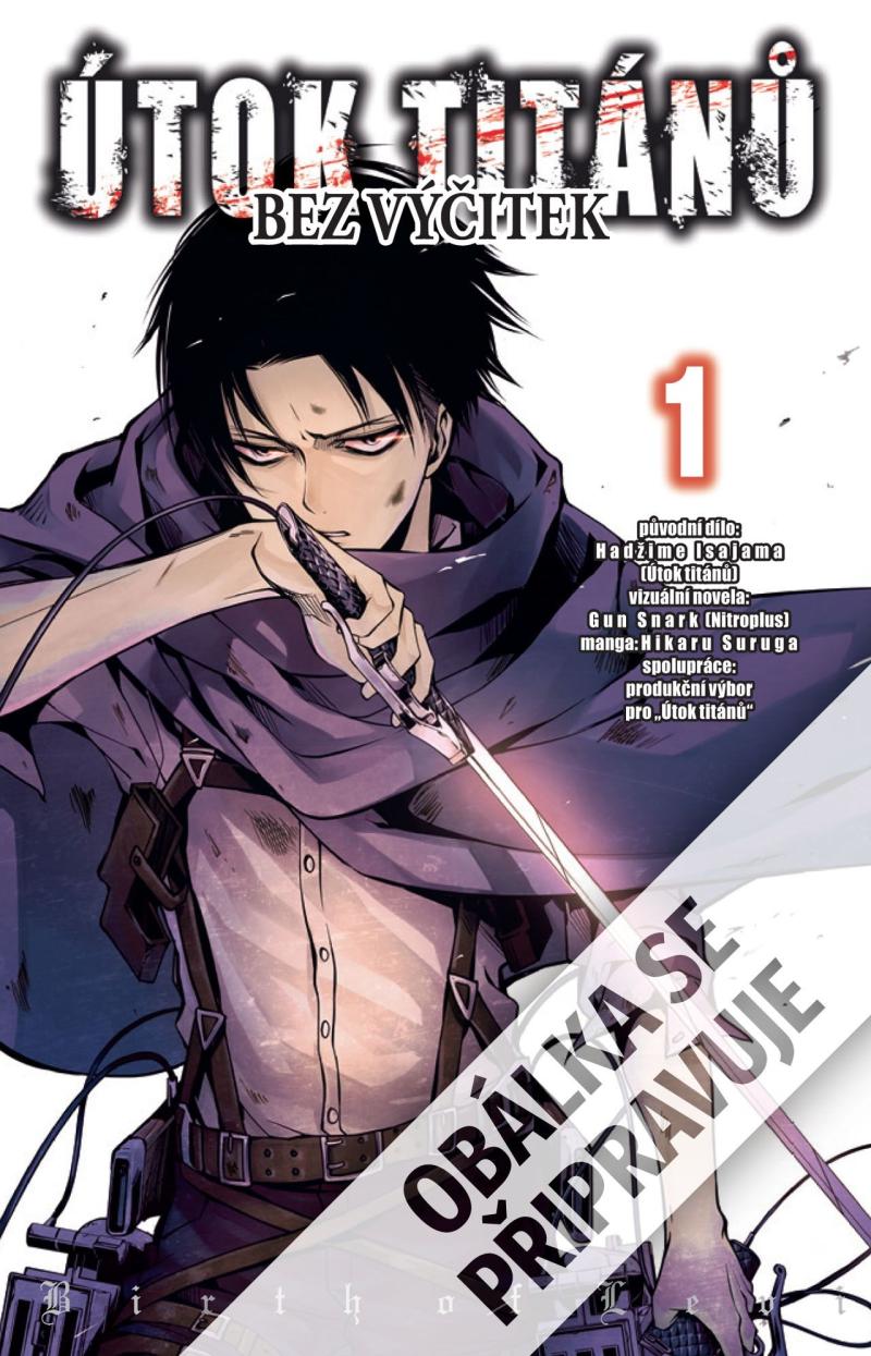 Obrázok Útok titánů: Bez výčitek 1