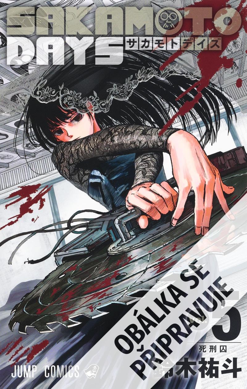 Obrázok Sakamoto Days 5 - Odsouzenci