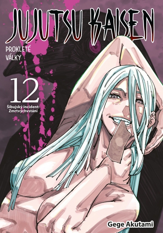 Obrázok Jujutsu Kaisen - Prokleté války 12: Šibujský incident: Zmrtvýchvstání