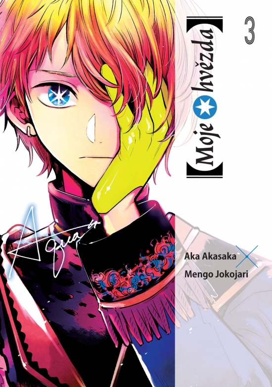 Obrázok Moje hvězda 3