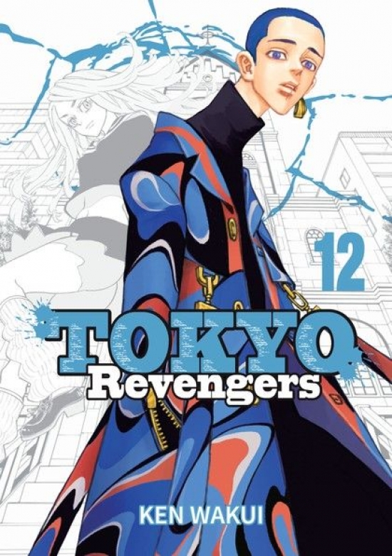 Obrázok Tokyo Revengers 12