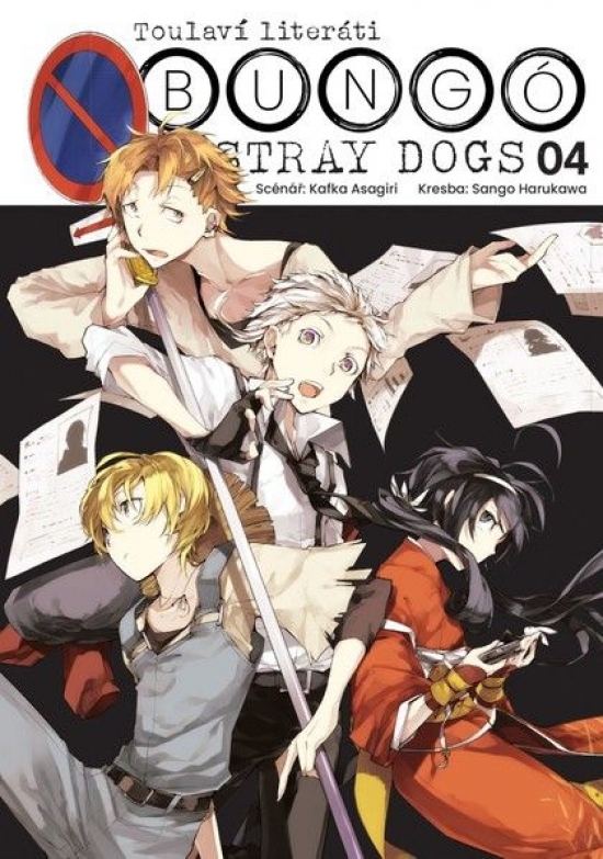 Obrázok Bungó Stray Dogs - Toulaví literáti 4