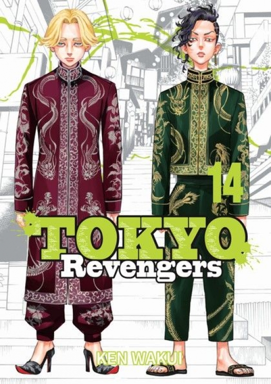 Obrázok Tokyo Revengers 14