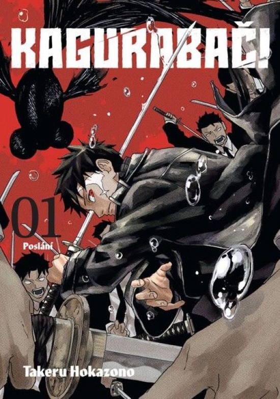 Obrázok Kagurabači 1: Poslání