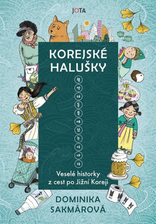 Obrázok Korejské halušky - Veselé historky z ces