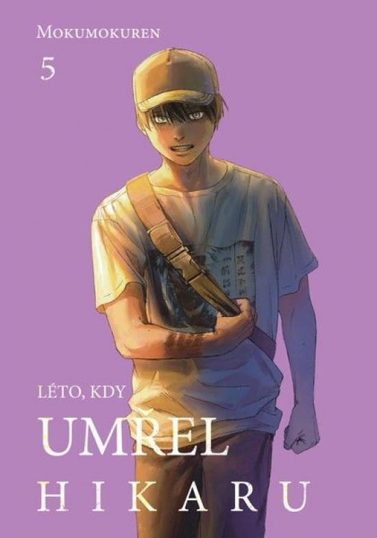 Obrazok Léto, kdy umřel Hikaru 5