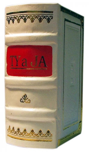 Obrázok Ty a Ja (červená)