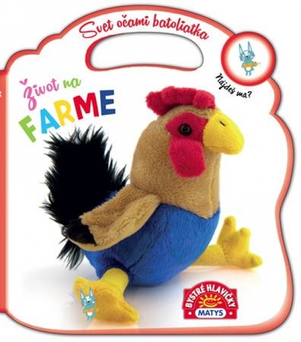 Obrázok Svet očami batoliatka: Život na farme
