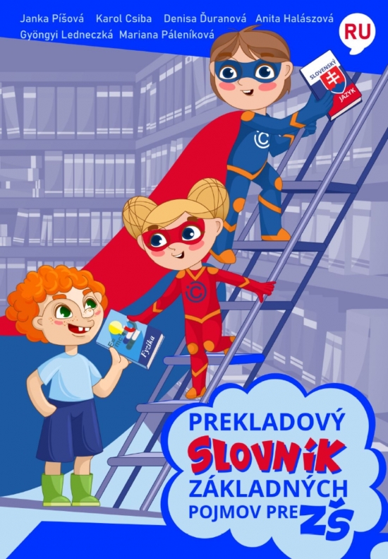 Obrázok Prekladový slovník základných pojmov pre základné školy, rusko - slovenský