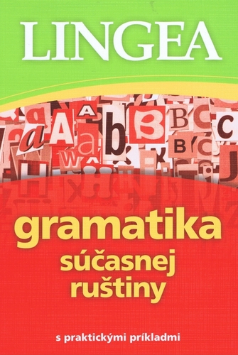 Obrázok Gramatika súčasnej ruštiny - 2. vydanie