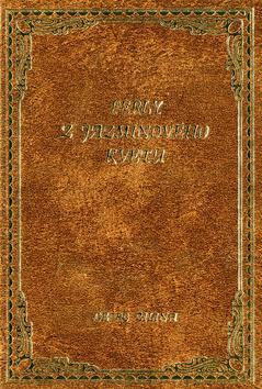 Obrázok Perly z jazmínového kvetu - Múdrosti starej Činy