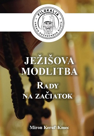 Obrazok Ježišova modlitba